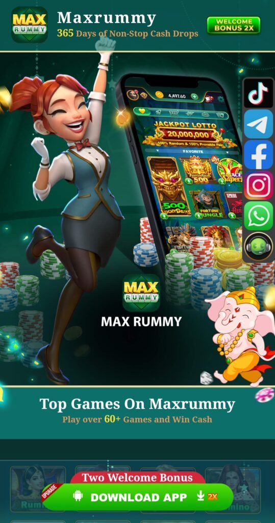 max rummy