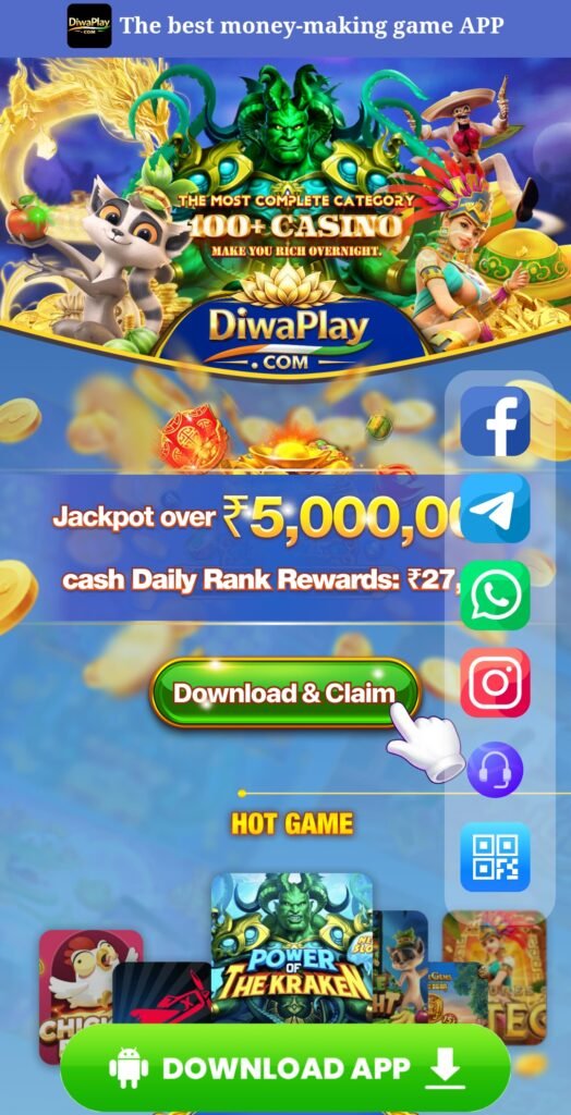 Diwa Play App